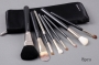 Buy MAC Makeup 8Pcs Brushes Set Outlet Online
